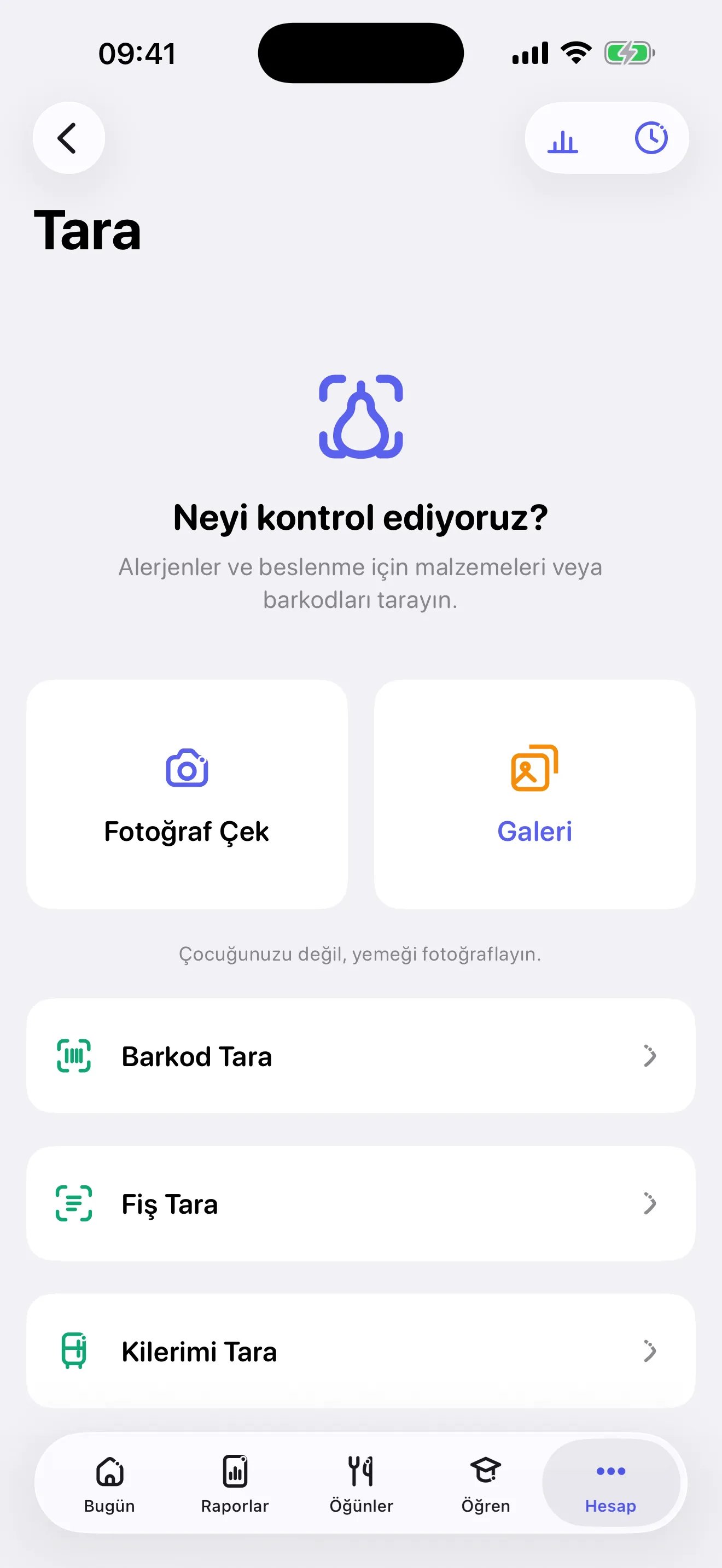 Miriel tarama ekranı: etiket veya barkod kontrolü